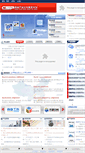 Mobile Screenshot of csip.org.cn
